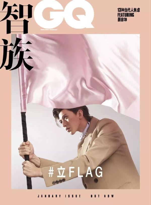 微信图片_20191122185831.jpg 有腔调!被 15 位新生代少年的写真惊艳到!
