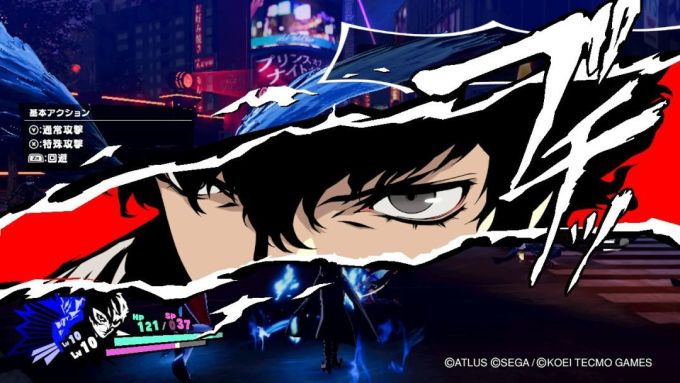 《P5S》试玩版上线!《动森》支持任亏券,确定全区中文!| Jump简报