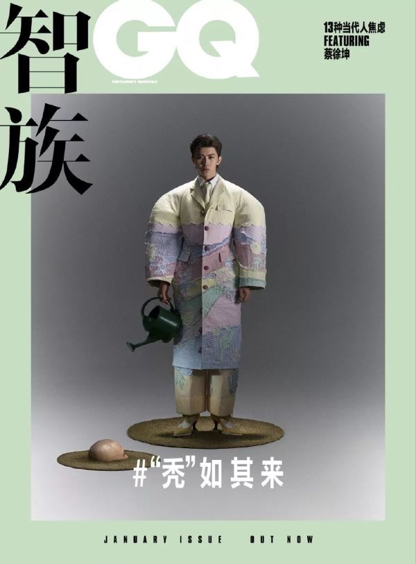 微信图片_20191122185808.jpg 有腔调!被 15 位新生代少年的写真惊艳到!