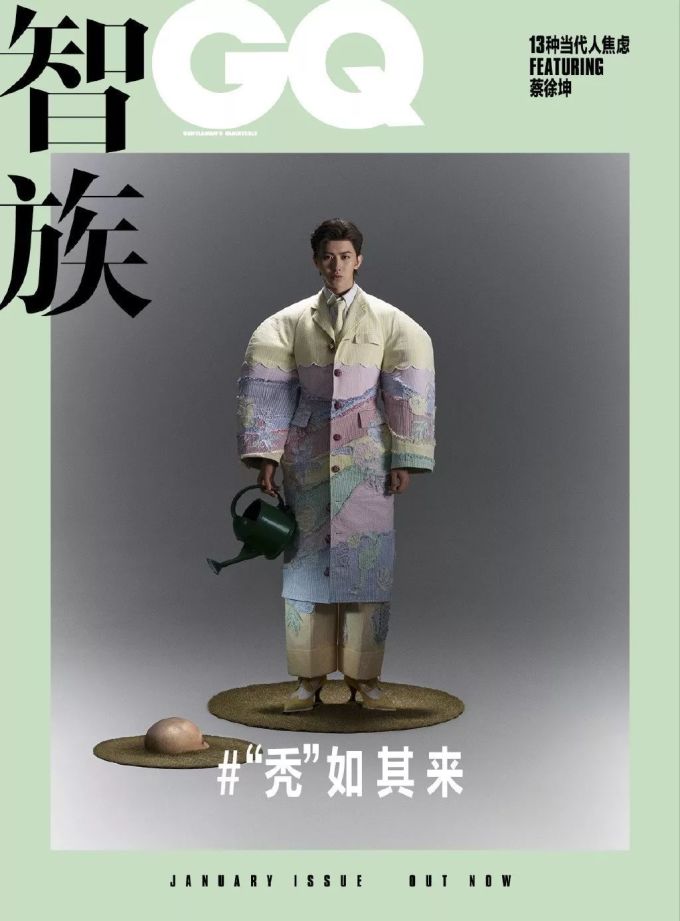 微信图片_20191122185808.jpg 有腔调!被 15 位新生代少年的写真惊艳到!