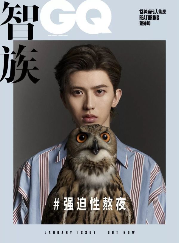 微信图片_20191122185831.jpg 有腔调!被 15 位新生代少年的写真惊艳到!