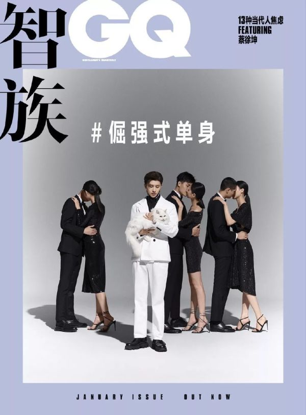 微信图片_20191122185818.jpg 有腔调!被 15 位新生代少年的写真惊艳到!
