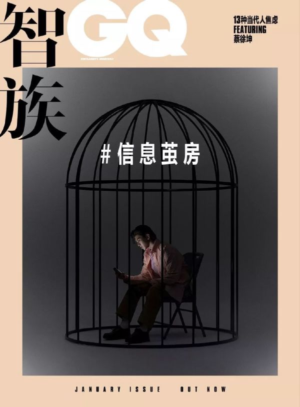 微信图片_20191122185818.jpg 有腔调!被 15 位新生代少年的写真惊艳到!