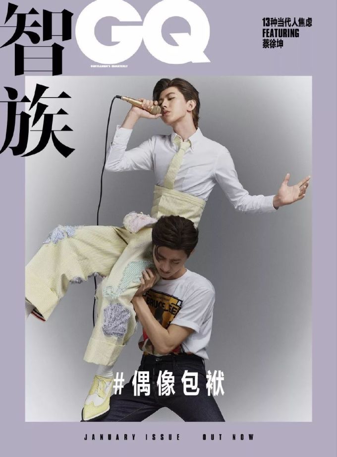 微信图片_20191122185818.jpg 有腔调!被 15 位新生代少年的写真惊艳到!