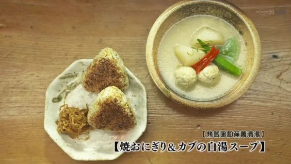 在家看完这些美食片,静待乌云散去后的风清云朗