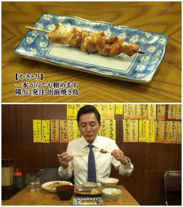 在家看完这些美食片,静待乌云散去后的风清云朗