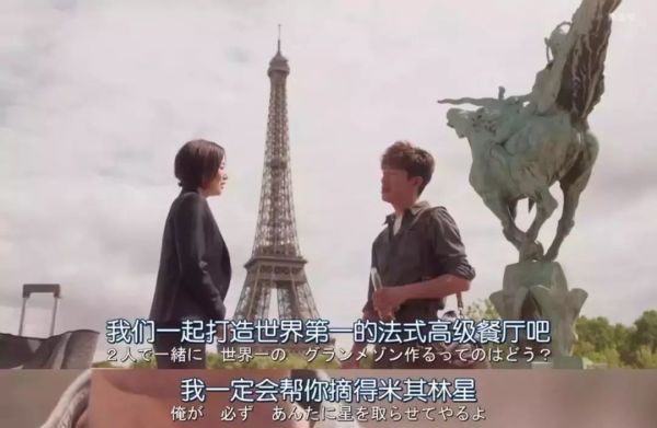 在家看完这些美食片,静待乌云散去后的风清云朗