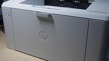 简单就好：惠普HP m104w黑白激光打印机开箱
