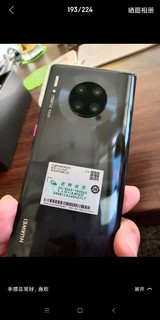 为什么说5G手机最强者是属于它