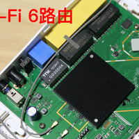 捡垃圾捡到宝！闲鱼120元入手Wi-Fi 6路由器，全网首发拆机&评测，对比网件R6220