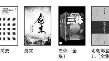 Kindle也可以看微信读书！然而实际体验却······