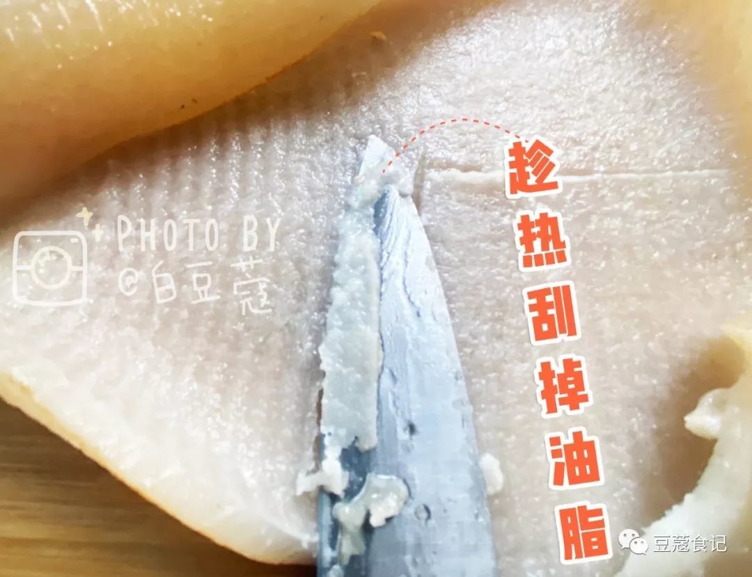 今年过年你吃猪皮冻了吗？宅在家学学怎么做吧