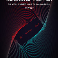 144Hz超高刷新率：努比亚 红魔5G 游戏手机将在2月24日MWC大会发布
