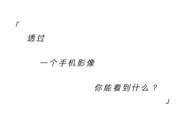 @所有人,你们“未来”的2020已经到达,长这样!