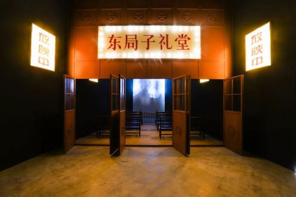 @所有人,你们“未来”的2020已经到达,长这样!