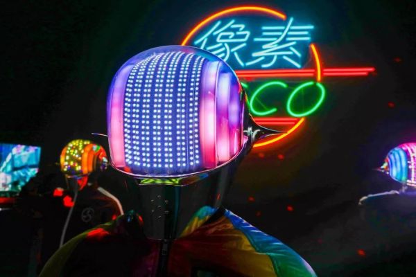 @所有人,你们“未来”的2020已经到达,长这样!