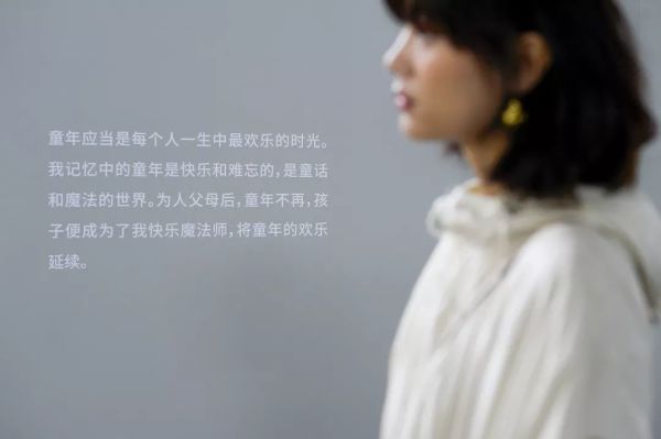 @所有人,你们“未来”的2020已经到达,长这样!