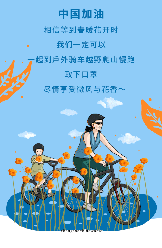 特别更新《宅家运动指南》!迪卡侬40+室内运动产品,安全送到家!