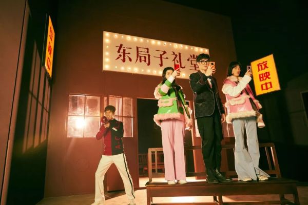 @所有人,你们“未来”的2020已经到达,长这样!