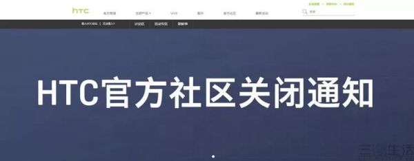 21012519351410.jpg 不管自愿还是被迫,手机行业都正在发生剧变