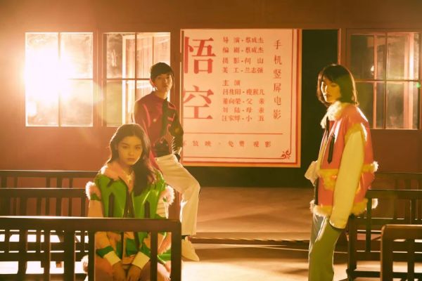 @所有人,你们“未来”的2020已经到达,长这样!