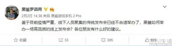 21050444305902.jpg 不管自愿还是被迫,手机行业都正在发生剧变