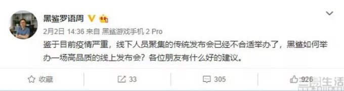 21050444305902.jpg 不管自愿还是被迫,手机行业都正在发生剧变