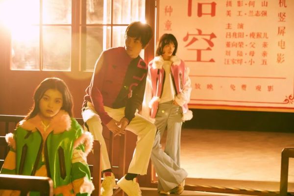 @所有人,你们“未来”的2020已经到达,长这样!