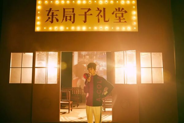@所有人,你们“未来”的2020已经到达,长这样!