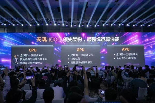 21120123099319440462900105.jpg 不管自愿还是被迫,手机行业都正在发生剧变