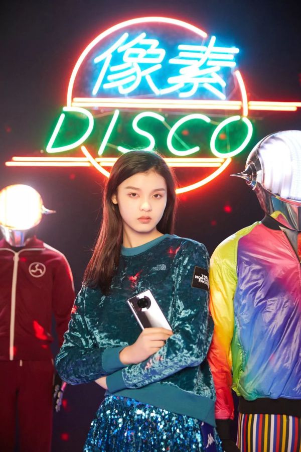 @所有人,你们“未来”的2020已经到达,长这样!