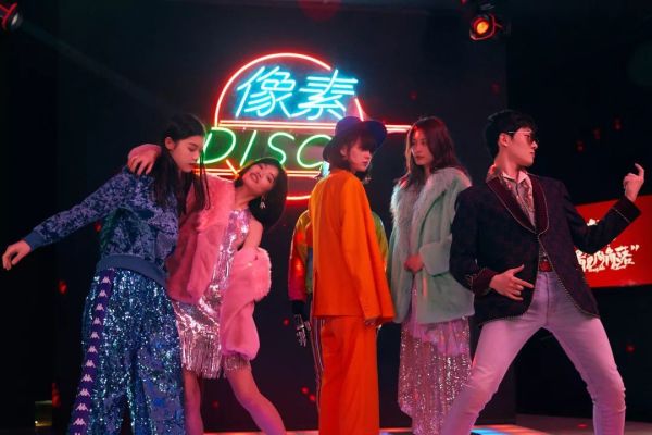 @所有人,你们“未来”的2020已经到达,长这样!