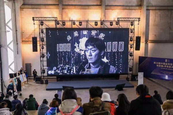 @所有人,你们“未来”的2020已经到达,长这样!