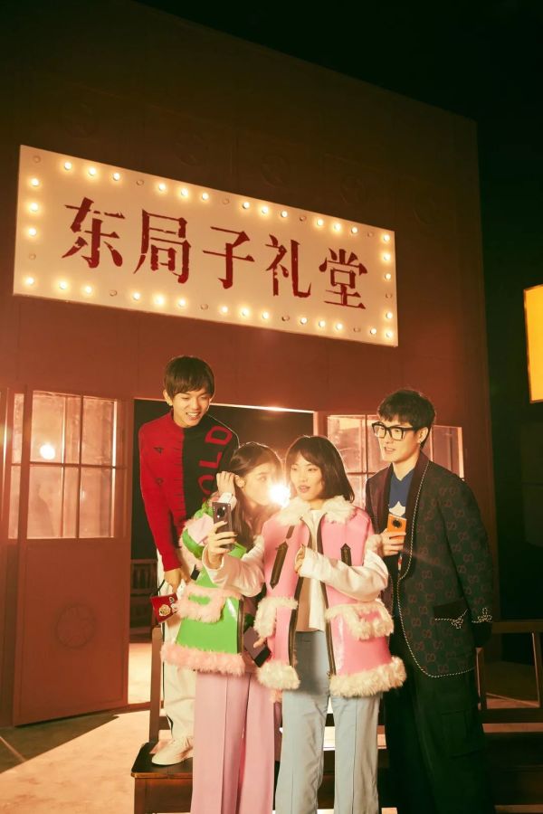 @所有人,你们“未来”的2020已经到达,长这样!