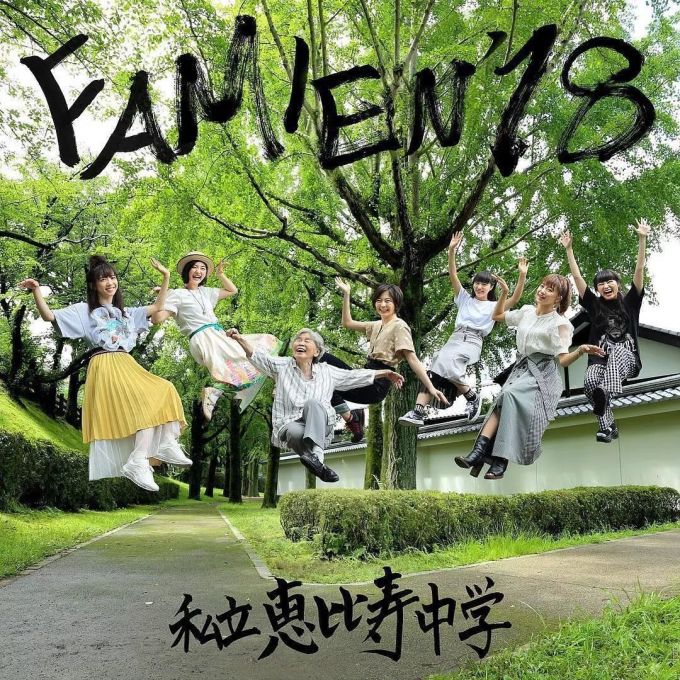 这位72岁学摄影的日本老奶奶,太硬核了!