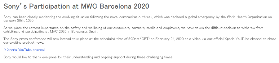 索尼宣布退出 MWC 2020 大会， Xperia 新品发布会仅线上直播举行