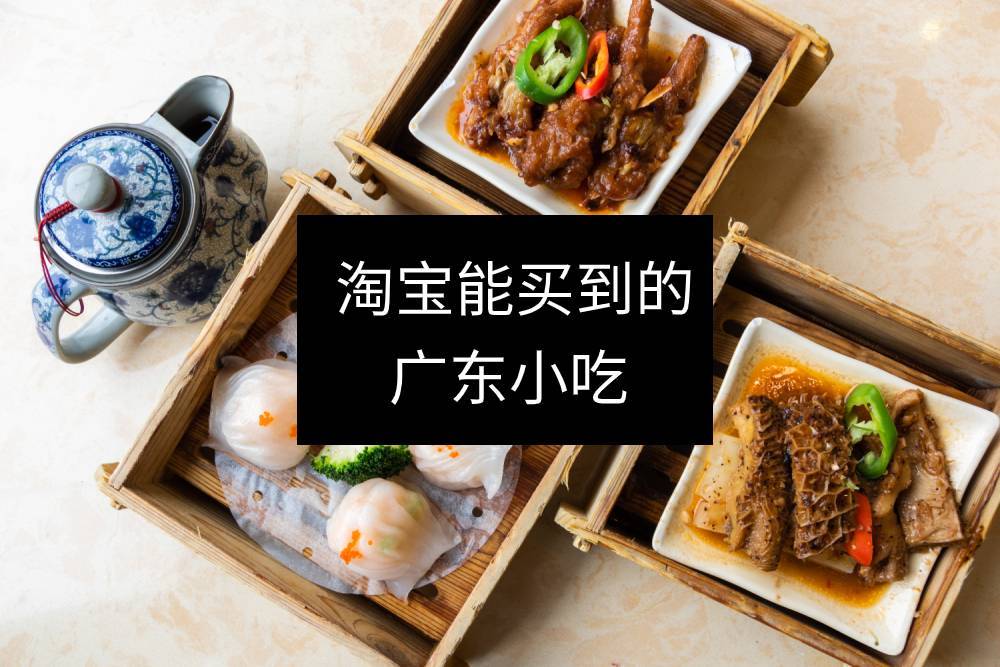 武汉封城第21天，40张图片告诉你武汉有多好吃！