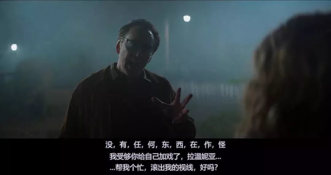 年度最邪门的电影，却成“烂片之王”翻身之作？