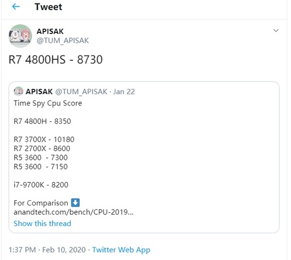 AMD锐龙7 4800HS移动处理器性能曝光，35W TDP轻松击败酷睿i7-9700K