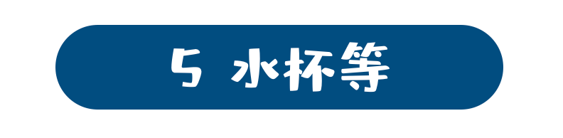 辅食应该怎么吃，辅食工具哪些不用买？两娃经验整理助你避坑（附思维导图）