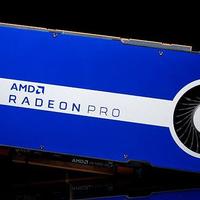 AMD 发布 Radeon Pro W5500、5500M 入门级工作站专业卡