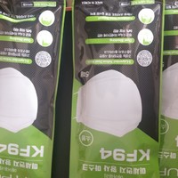 日常生活 篇一：韩国KF94口罩评测和抢购