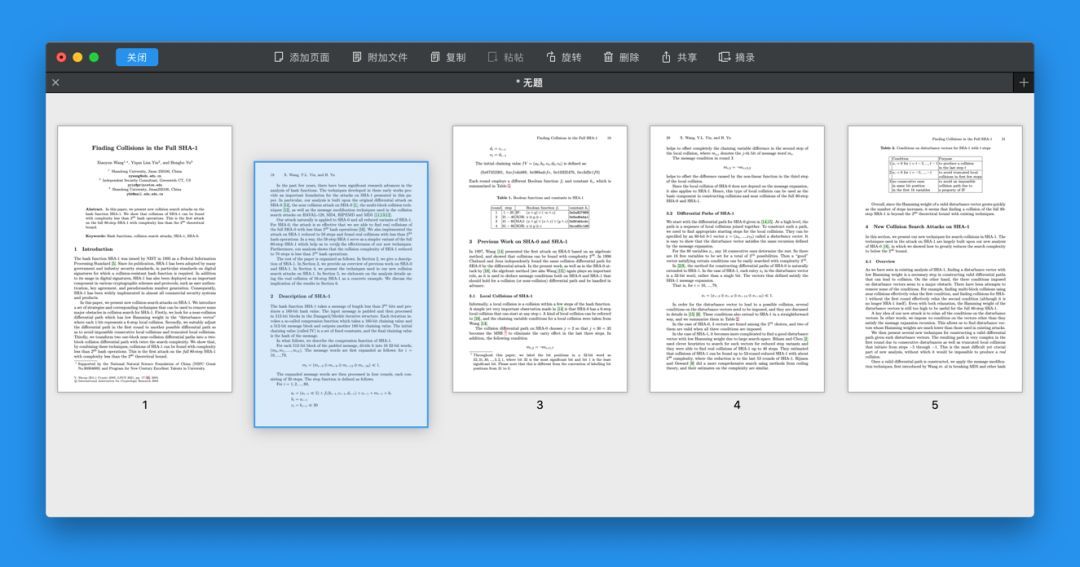 像编辑 Word 一样编辑 PDF：PDF Expert
