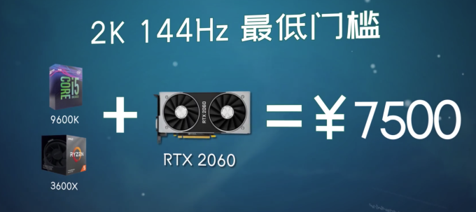 想要射击游戏玩得爽?达人教你“软硬兼施”提升画质体验