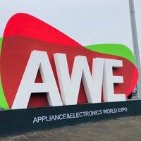 受疫情影响 中国家电及消费电子博览会AWE2020延期