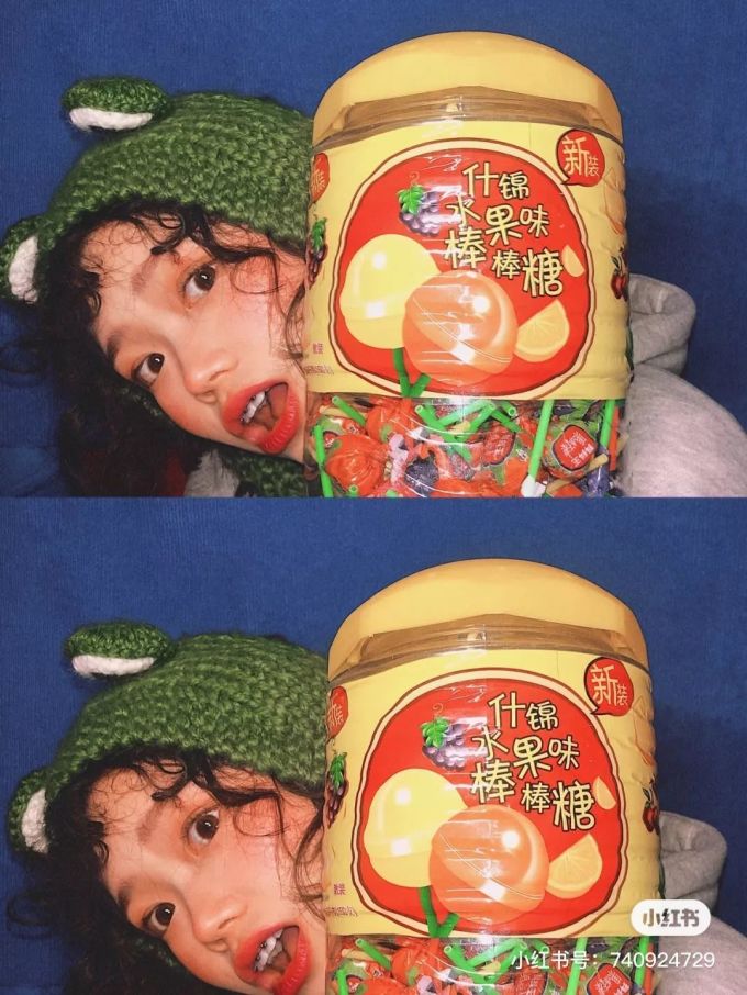 在 家 发 呆 / 不 如 自 拍
