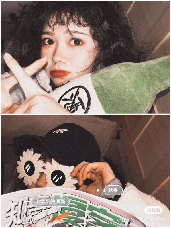 在 家 发 呆 / 不 如 自 拍