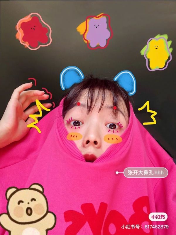 在 家 发 呆 / 不 如 自 拍