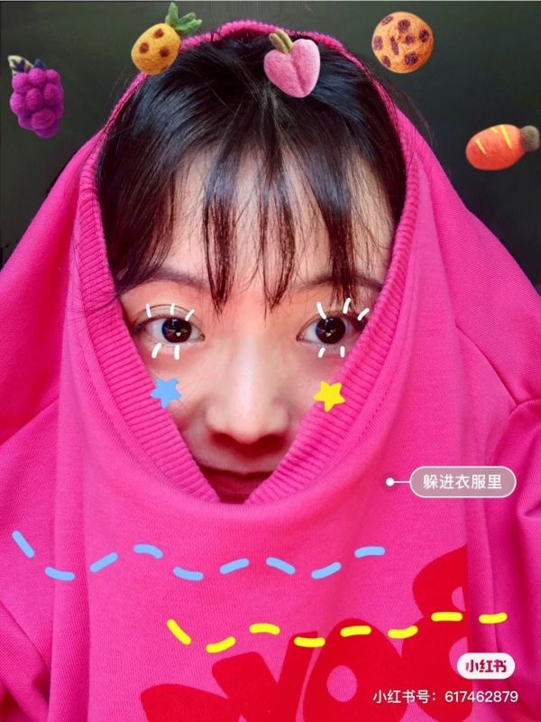 在 家 发 呆 / 不 如 自 拍