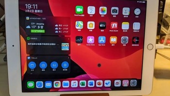 我把 iPad 打造成了一台「小电脑」